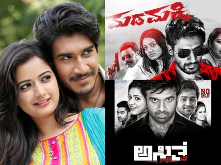 3 Kannada Movies Set To Clash At The Box Office This Week