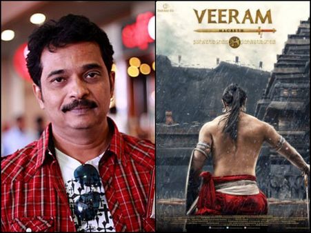 Jayaraj's Veeram To Be Screened At BRICS Film Festival!