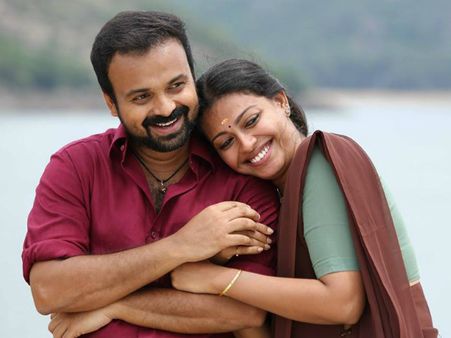 Kochavva Paulo Ayyappa Coelho Official Teaser Is Out