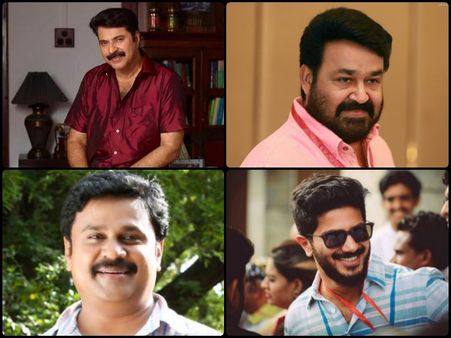 Take A Look! This Is How Malayalam Actors Wished Their Fans On Chingam 1(Malayalam New Year)!