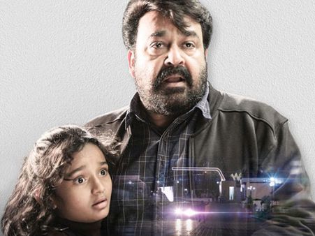 Mohanlal's Oppam: Minnaminunge Song Takes Social Media By Storm