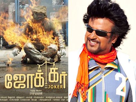 Superstar Rajinikanth Calls 'Joker' A Brilliant Film, Lauds The Entire Team!