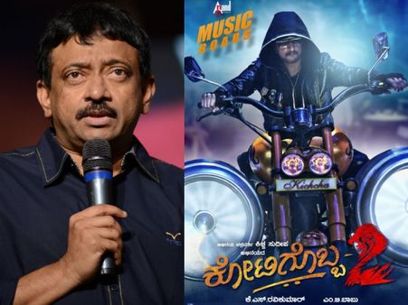 Ram Gopal Varma Showers Praises On Kichcha Sudeep