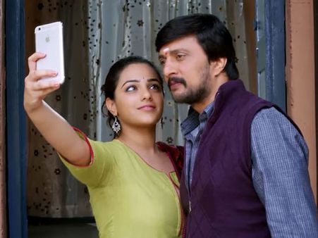 Solid Bookings For Kotigobba 2