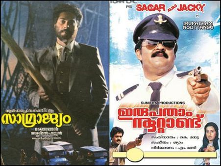 Top 5 Dons From Malayalam Films!