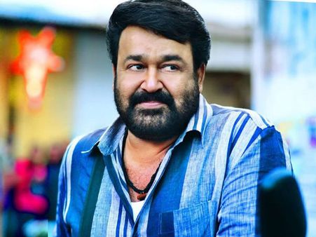 Vismayam Box Office: 2 Days Kerala Collections