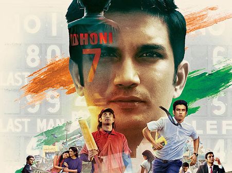 MS Dhoni - The Untold Story Movie Review By Audience Response: Live Update