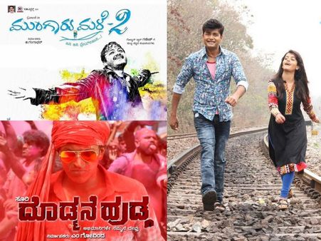 Mungaru Male 2, Doddmane Hudga & Other Biggies Which Will Hit The Theatres In September!