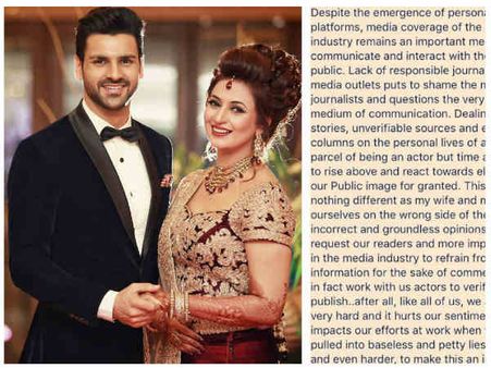 Divyanka Tripathi & Vivek Dahiya Break Their Silence; Lash Out At Media!