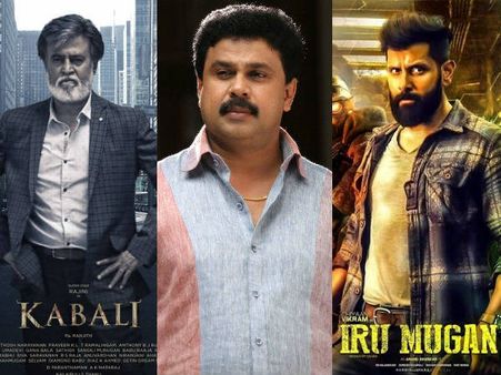 What Is Common Between Kabali, Irumugan & Dileep's Next Movie?