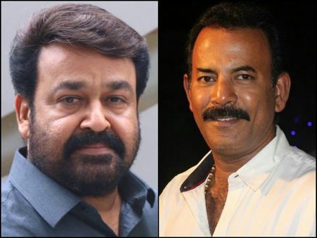 Mohanlal-Major Ravi Movie Gets A Title!