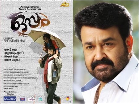 Monthly Round-up (Sep 2016): Mohanlal And Oppam Create Waves!