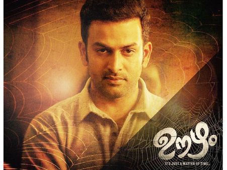 Oozham Movie Review: An Appealing Revenge Drama!