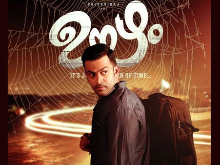 Prithviraj's Oozham: What Makes The Movie Special?