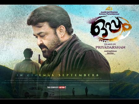 Mohanlal's Oppam: 5 Reasons To Watch The Movie