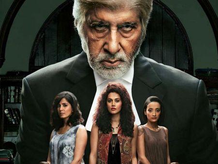 Pink Movie Review: Amitabh Bachchan Starrer Is A Modern Masterpiece!