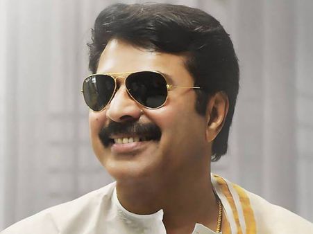 Mammootty's Thoppil Joppan Teaser 2: The 'Achayan' Is Here!