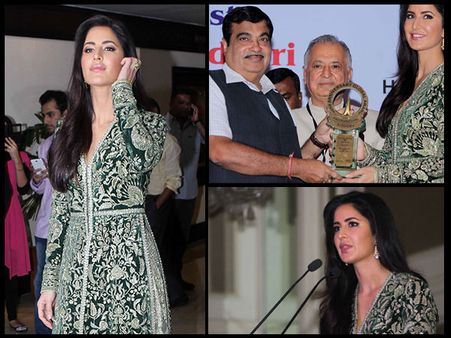 Whistle Worthy! Katrina Kaif Receives Smita Patil Award; See How Graceful She Looks!
