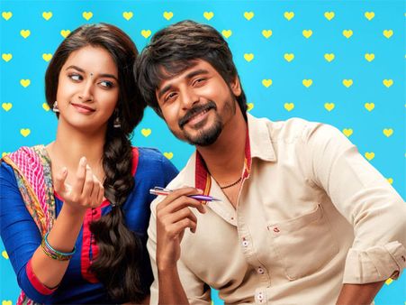 Sivakarthikeyan’s Remo Album Preview
