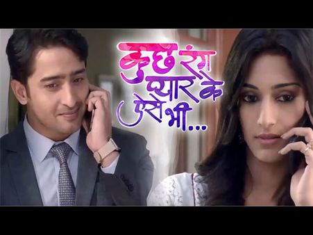 OMG! Sonakshi To Leave Dev In Kuch Rang Pyar Ke Aise Bhi!