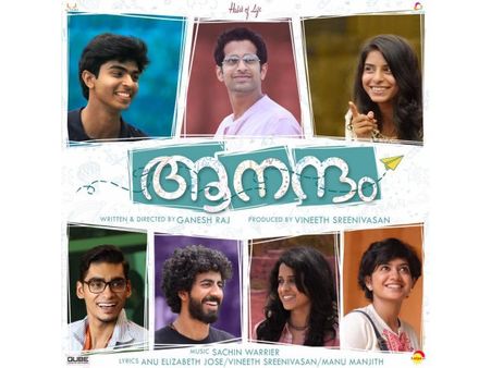 Take A Look! Aanandam And Other Upcoming Campus Based Malayalam Films!