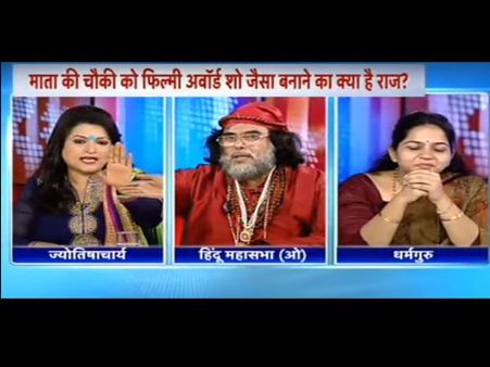 Bigg Boss 10: See Photos Of Om Swami Slapping A Woman On TV!