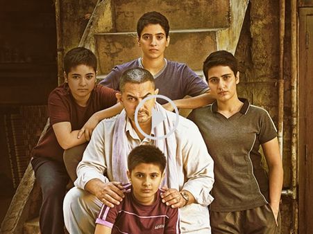 Dangal Trailer Shows Gender Has Nothing To Do With Strength & Accomplishment!