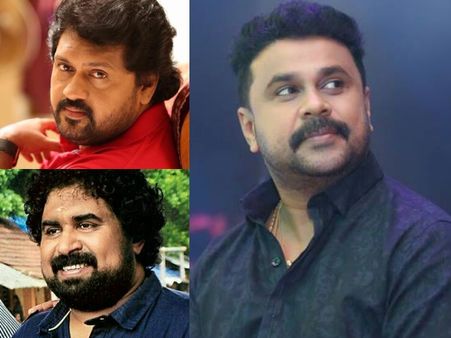 Dileep To Team Up With Boban Samuel & Udayakrishna