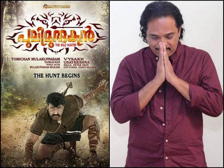 Jayaraj Comes Out With An Explanation On Pulimurugan Remark!