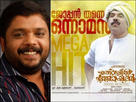 Thoppil Joppan Became A Big Hit As It Was Released With Pulimurugan, Says Johny Antony