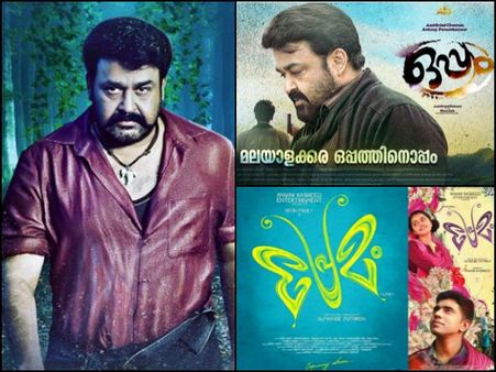 Pulimurugan And Other Malayalam Films That Entered The 50-Crore Club!