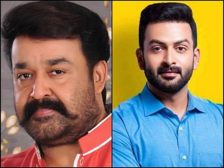 Mohanlal-Prithviraj Movies Which Didn't Go As Planned!
