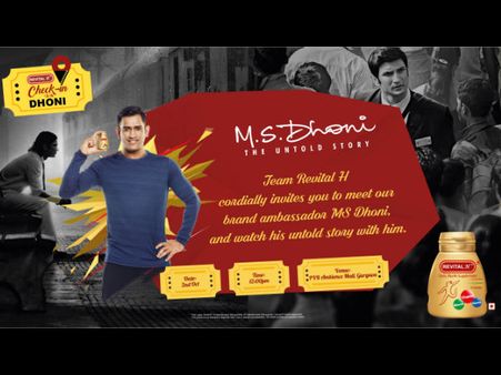 M.S Dhoni Shares & Lives His Untold Story With Revital H Consumers !