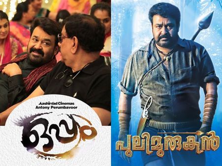 Pulimurugan & Oppam Rule The US Box Office!