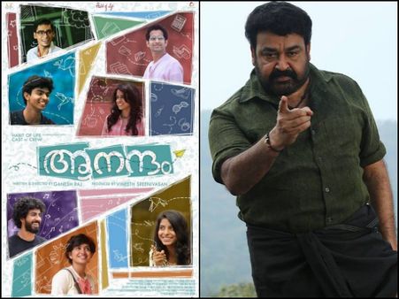Pulimurugan's Box Office Dominance, Aanandam's Impressive Start & Other Mollywood News Of The Week!