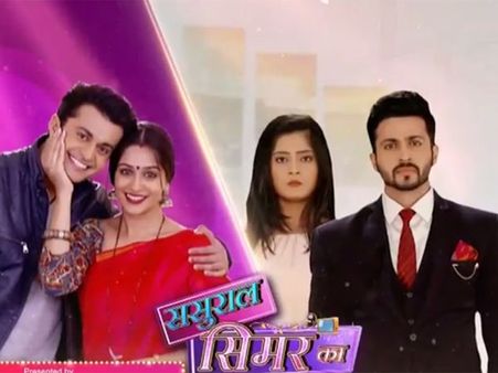 Hilarious! After Game Of Thrones, Sasural Simar Ka To Adopt The Plot Of Kuch Rang Pyar Ke Aise Bhi!