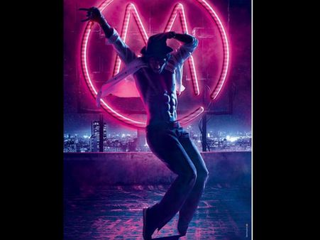 Whoa! Tiger Shroff Shares First Look Of His Next Film, Munna Michael!