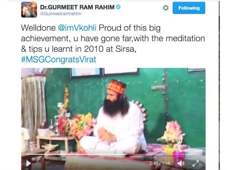 Woah! MSG Congrats His Ex-Trainee Virat Kohli On Twitter