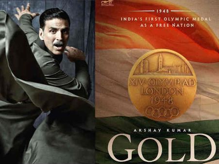 REVEALED! Akshay Kumar To Play Hockey Legend Balbir Singh In His Next Film Gold