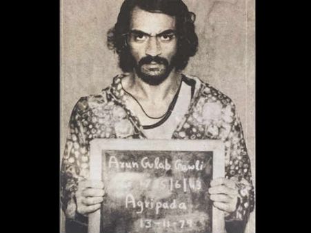 OMG! Arjun Rampal’s Look As Arun Gawli From Daddy Will Leave Your Jaw Dropped