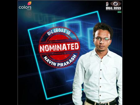 Bigg Boss 10: OMG! Navin Prakash Taken Out Of The House And Hospitalised