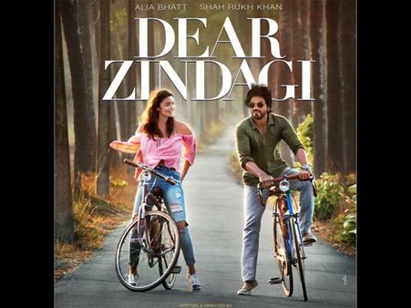 Dear Zindagi Review: Live Audience Response