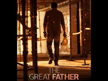 Mammootty's The Great Father: Is Media Banned On The Sets?