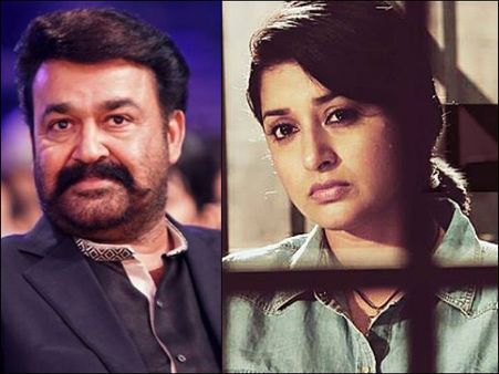MUST READ! Here Is What Meera Jasmine Has To Say About Mohanlal!