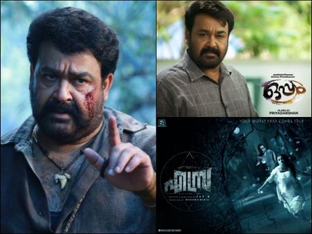 Effect Of Note Ban On Pulimurugan, Oppam's New Box Office Record & Other Mollywood News Of The Week!