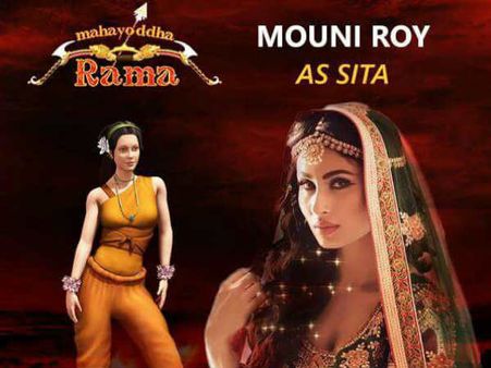 Naagin Actress Mouni Roy Excited About The Film Mahayoddha Rama!