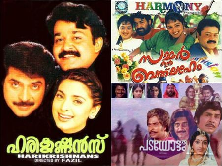 Take A Look! The Must Watch Multi-starrer Movies In Malayalam!