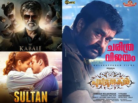WHOA! Pulimurugan Beats Kabali & Sultan