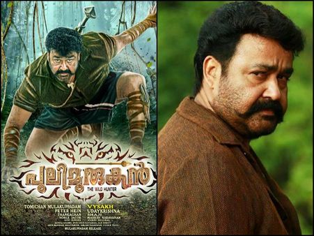 Pulimurugan In 100-Crore Club: 5 Factors Which Made It Possible!