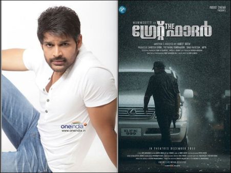 WOW! Shaam To Make His Mollywood Debut With The Great Father!